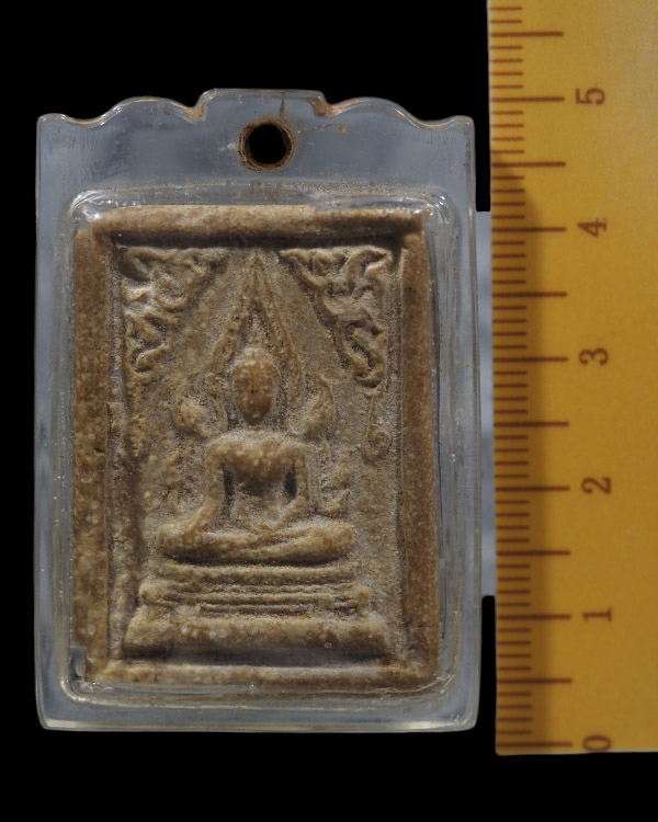 พระผงน้ำมันพิมพ์พระพุทธชินราช หลังยันต์ วัดบ่อวิน อ.ศรีราชา จังหวัดชลบุรี จัดสร้างโดยพระอาจารย์กิม ช - 4