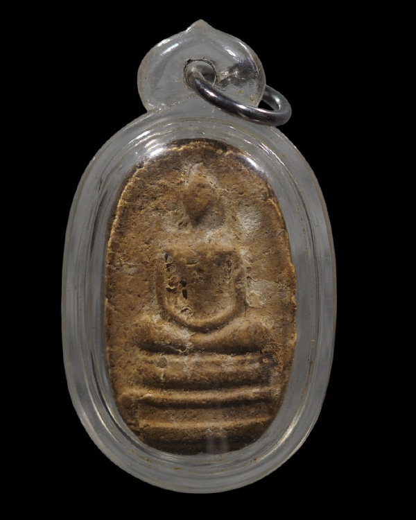 พระสมเด็จพิมพ์ขอบกระดง  (หายากมาก) รุ่นแรก หลวงพ่อบุญเทียม วัดลาดหลุมแก้ว จ.ปทุมธานี ปี 2521 หลังปั๊ - 2