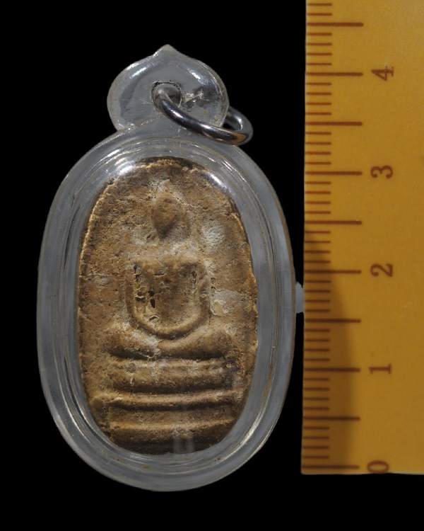 พระสมเด็จพิมพ์ขอบกระดง  (หายากมาก) รุ่นแรก หลวงพ่อบุญเทียม วัดลาดหลุมแก้ว จ.ปทุมธานี ปี 2521 หลังปั๊ - 4