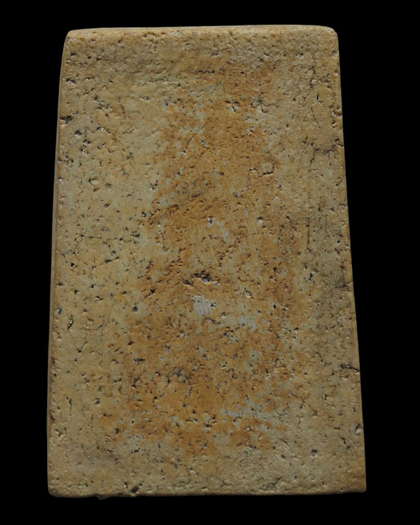 พระสมเด็จพิมพ์เทวดา ปรกโพธิ์ย้อย หลวงปู่นาค วัดระฆังโฆสิตาราม กรุงเทพฯ มวลสารผสมผงเก่า สร้างประมาณยุ - 3