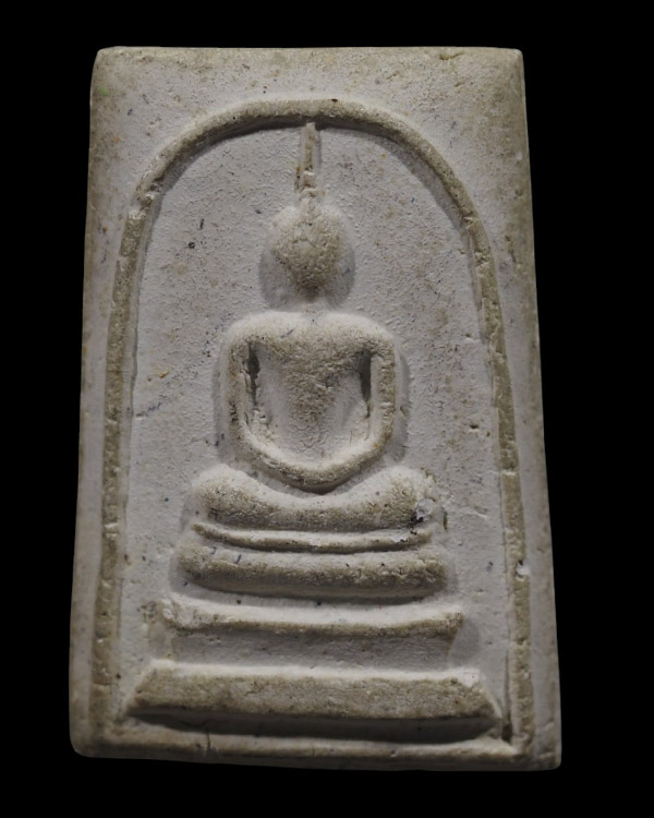 พระสมเด็จพิมพ์ฐาน3 ชั้น วัดประสาทบุญญาวาส กรุงเทพฯ ปี ๒๕๐๖ มวลสารผสมผงวัดระฆัง และสมเด็จบางขุนพรหม   - 2