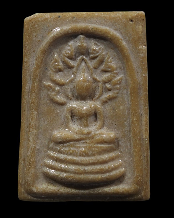 พระสมเด็จนาคปรก วัดโพธิ์งาม ชัยนาท ปี 2521 หลวงพ่อกวย วัดโฆษิตราราม ปลุกเสก **องค์นี้สภาพผ่านการใช้ - 2