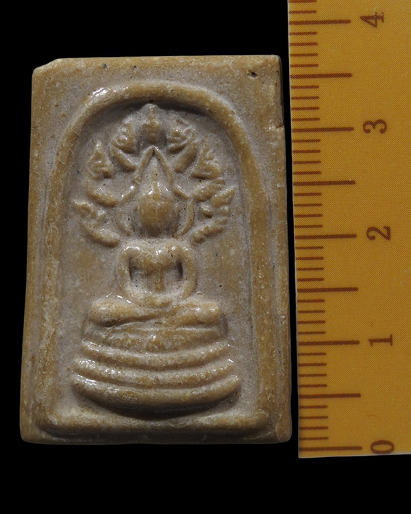 พระสมเด็จนาคปรก วัดโพธิ์งาม ชัยนาท ปี 2521 หลวงพ่อกวย วัดโฆษิตราราม ปลุกเสก **องค์นี้สภาพผ่านการใช้ - 4