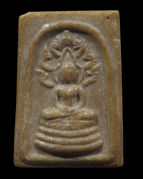 พระสมเด็จนาคปรก วัดโพธิ์งาม ชัยนาท ปี 2521 หลวงพ่อกวย วัดโฆษิตราราม ปลุกเสก  **องค์นี้สภาพผ่านการใช้ - 5