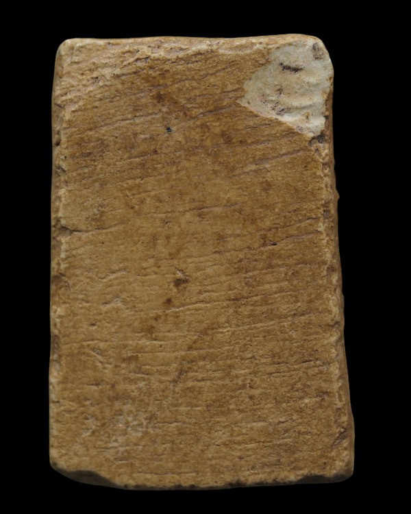 พระสมเด็จพิมพ์ฐาน 3 ชั้น เนื้อผงวัดระฆังล้วน ปลุกเสกพิธีอินโดจีน วัดสุทัศน์ หลวงพ่อสุพจน์ ปี ๒๔๘๔  ห - 3