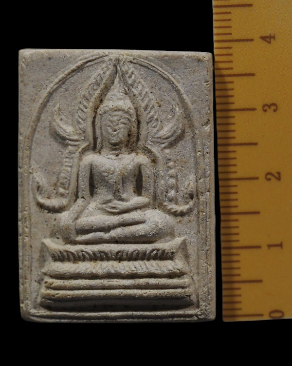 พระพุทธชินราช หลังยันต์(หายาก) หลวงพ่อนาม วัดใหม่บางปลากด จ.สมุทรปราการ ปี 2516 องค์นี้ได้สภาพสวย พร - 4