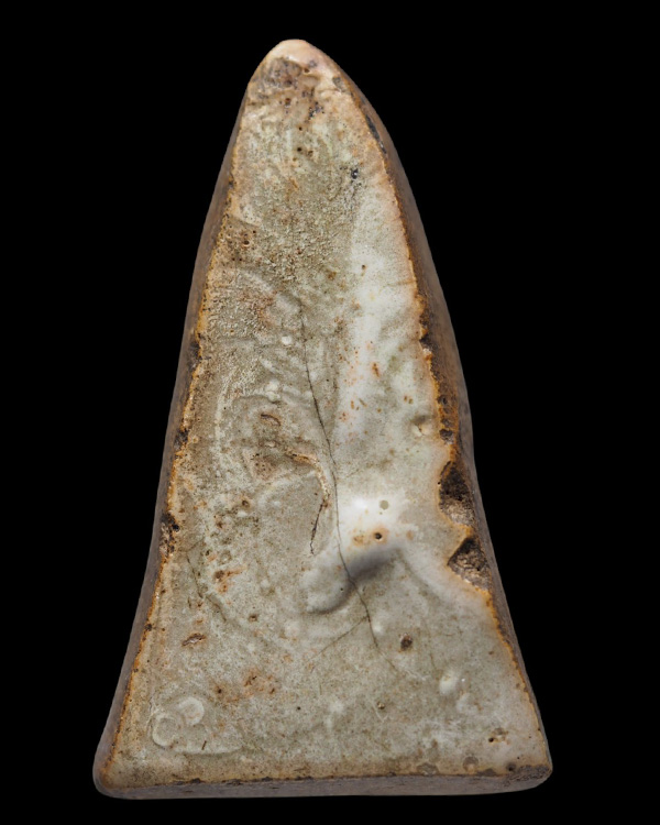 พระพิมพ์โคนสมอ (หายาก) ผงจักรพรรดิ์ หลวงปู่ดู่ พรหมปัญโญ วัดสะแก จ.อยุธยา ปี 2507 ยุคแรก *** พิมพ์น - 3