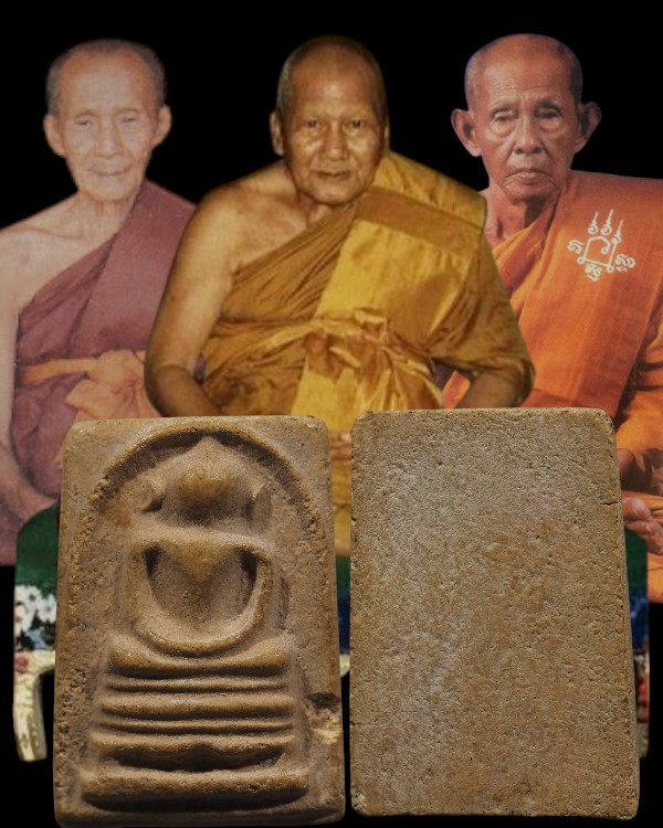 “สมเด็จวัดระฆัง มาดังวัดไก่เตี้ย” พระสมเด็จไกรเซอร์ฐานขาโต๊ะ (หายาก) วัดไก่เตี้ย ผสมผงเก่าวัดระฆัง - 1