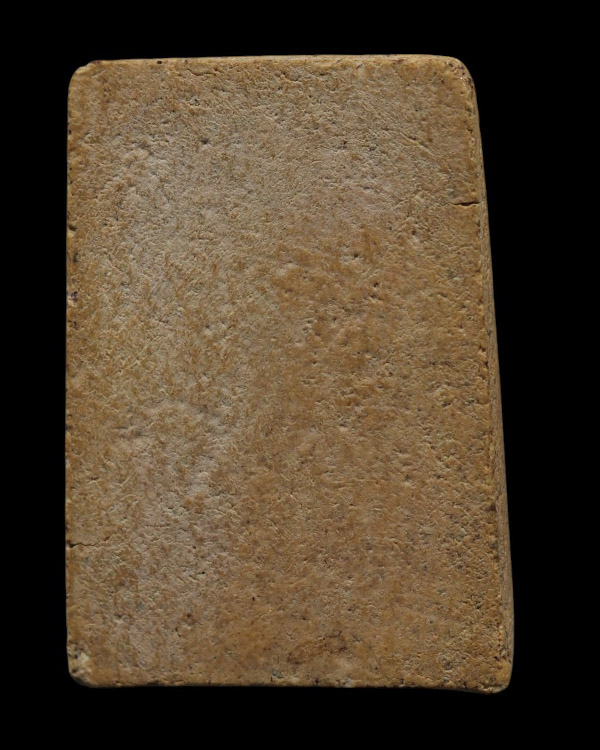 “สมเด็จวัดระฆัง มาดังวัดไก่เตี้ย” พระสมเด็จไกรเซอร์ฐานขาโต๊ะ (หายาก) วัดไก่เตี้ย ผสมผงเก่าวัดระฆัง - 3