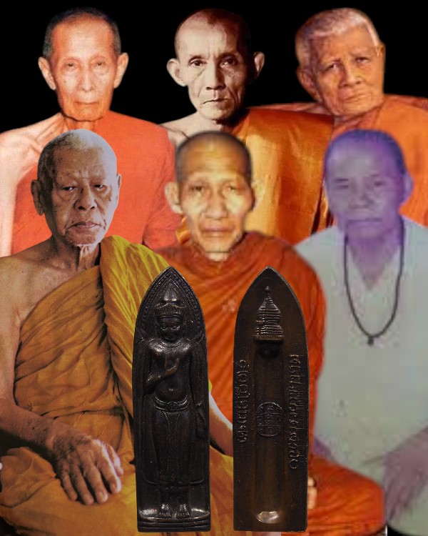 พระร่วงหลังรางปืน พิธีใหญ่เมื่อ 9 เมษายน 2515 ที่วัดพระธาตุดอยสุเทพ จังหวัดเชียงใหม่ เกจิ 108 ร่วมพิ - 1