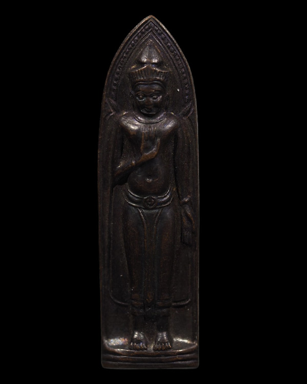 พระร่วงหลังรางปืน พิธีใหญ่เมื่อ 9 เมษายน 2515 ที่วัดพระธาตุดอยสุเทพ จังหวัดเชียงใหม่ เกจิ 108 ร่วมพิ - 2