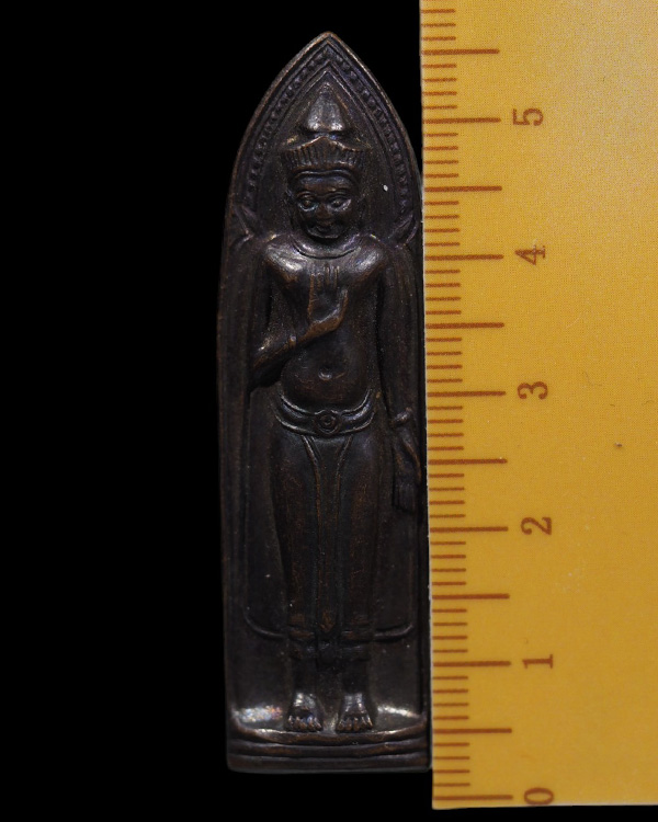 พระร่วงหลังรางปืน พิธีใหญ่เมื่อ 9 เมษายน 2515 ที่วัดพระธาตุดอยสุเทพ จังหวัดเชียงใหม่ เกจิ 108 ร่วมพิ - 4