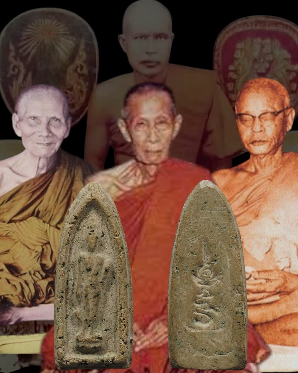 พระผงพิมพ์พระพุทธ 25 ศตวรรษ หลังยันต์สาริกา ปี 2502 วัดกิ่งแก้ว สองขอบ ผสมอัฐิหลวงปู่เผือก และโรยผงต - 1