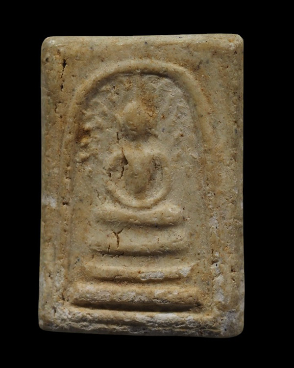 พระสมเด็จพิมพ์เล็ก(หายาก) หลังยันต์ หลวงปู่คำมี วัดถ้ำคูหาสวรรค์ ลพบุรี อายุครบ 95 ปี สร้าง พ.ศ. 251 - 2