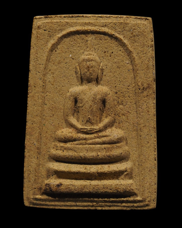 พระสมเด็จเนื้อว่านยา วัดตะลุ่ม (ว ต ล ) อ.บางปลาม้า จ.สุพรรณบุรี ปลุกเสกโดย หลวงปู่โต๊ะ วัดลาดตาล ห - 2