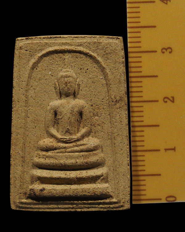 พระสมเด็จเนื้อว่านยา วัดตะลุ่ม (ว ต ล ) อ.บางปลาม้า จ.สุพรรณบุรี ปลุกเสกโดย หลวงปู่โต๊ะ วัดลาดตาล ห - 4