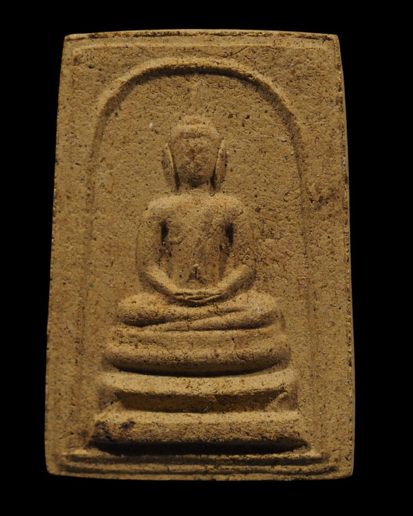 พระสมเด็จเนื้อว่านยา วัดตะลุ่ม (ว ต ล ) อ.บางปลาม้า จ.สุพรรณบุรี ปลุกเสกโดย หลวงปู่โต๊ะ วัดลาดตาล  ห - 5