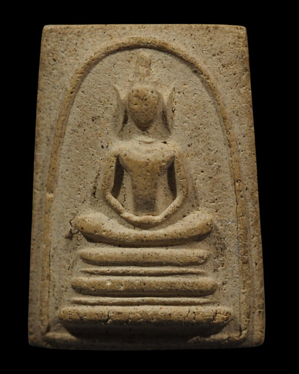 สมเด็จกรุต้นพิกุล พิมพ์ใหญ่  หลวงพ่อกวย วัดโฆษิตาราม หูบายศรี เนื้อผง กรุแตกปี 2509 จ.ชัยนาท   - 2