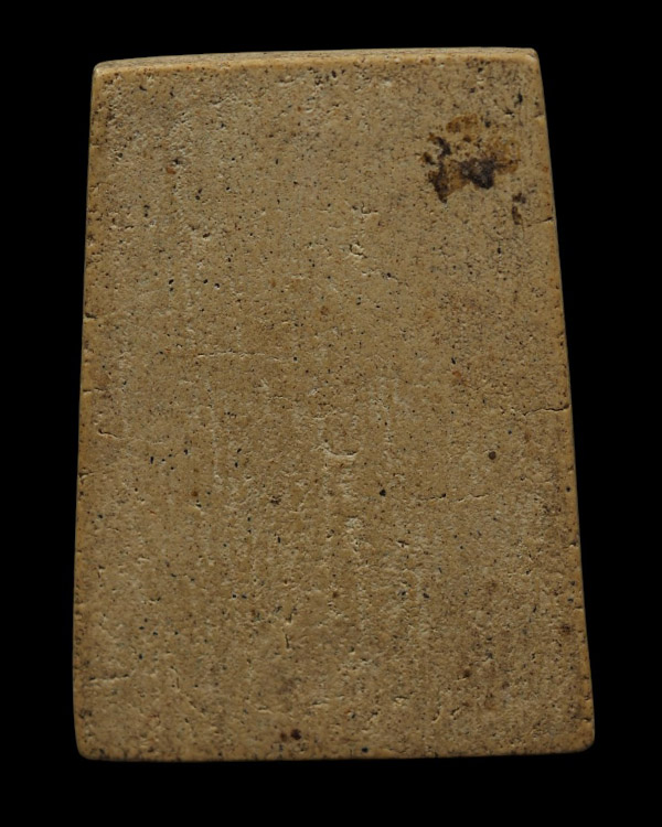 สมเด็จกรุต้นพิกุล พิมพ์ใหญ่  หลวงพ่อกวย วัดโฆษิตาราม หูบายศรี เนื้อผง กรุแตกปี 2509 จ.ชัยนาท   - 3