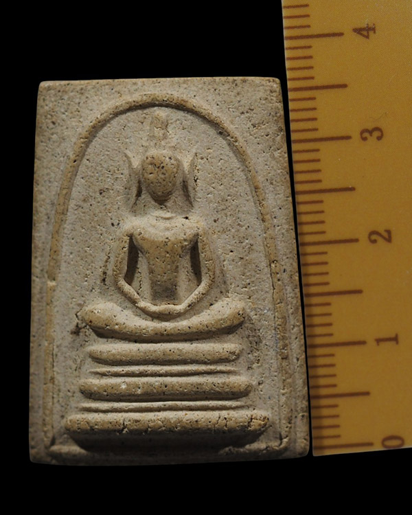 สมเด็จกรุต้นพิกุล พิมพ์ใหญ่  หลวงพ่อกวย วัดโฆษิตาราม หูบายศรี เนื้อผง กรุแตกปี 2509 จ.ชัยนาท   - 4