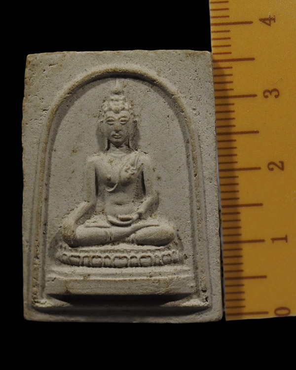 พระสมเด็จพิมพ์เชียงแสน วัดชิโนรสาราม กรุงเทพฯ ปี 2512 หลวงพ่อกวย, หลวงพ่อพรหม,หลวงปู่โต๊ะ ปลุกเสก    - 4