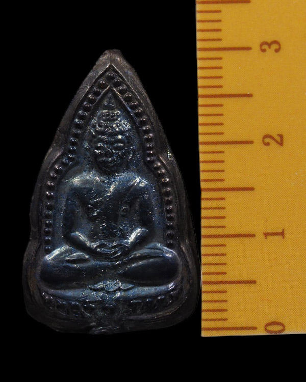 เหรียญหล่อพิมพ์กลีบบัว พระพุทธชินราช พิมพ์เข่าโต หลวงพ่อเงิน วัดดอนยายหอม จ.นครปฐม เนื้อเมฆพัตร จัดเ - 4