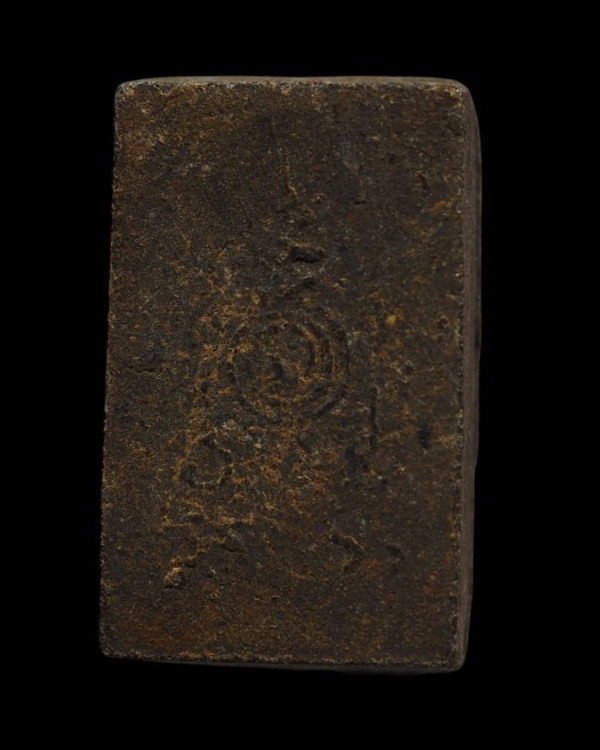 พระผงของขวัญ พิมพ์ประทานพร พระครูประกาศสมาธิคุณ วัดมหาธาตุ กทม. ปี 2506 เนื้อว่าน อาจารย์ทิม,หลวงปู่ - 3