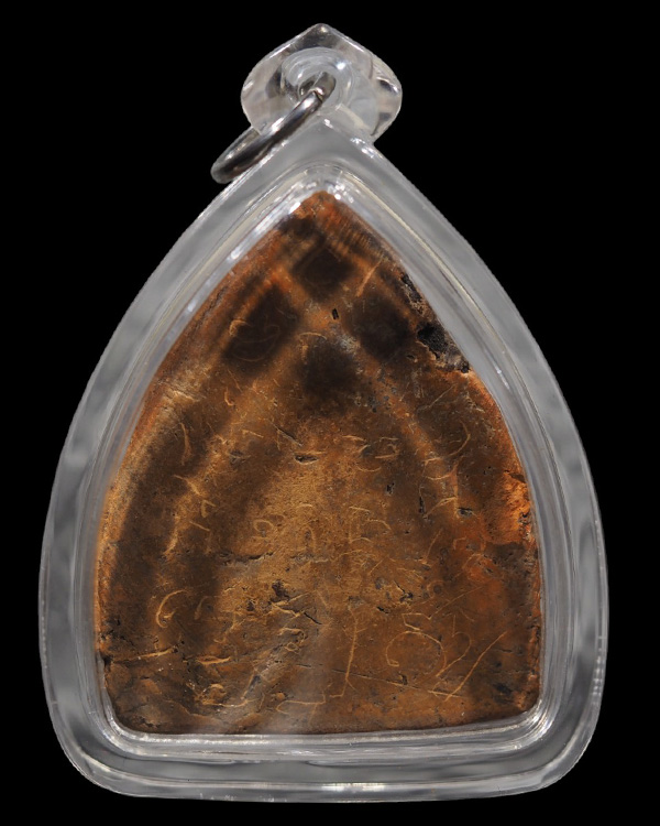 พระเจ้าห้าพระองค์ เนื้อดินพิมพ์ พิมพ์ใหญ่  จารยันต์ ทั้งองค์  พิมพ์แปลก ไม่ทราบที่ เจ้าของเก่าเลี่ยม - 3