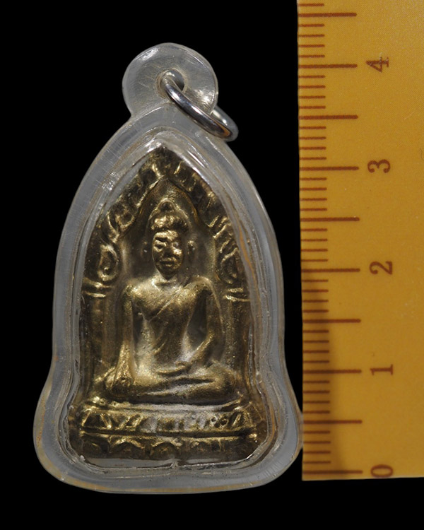 พระพุทธหล่อโบราณ หลังยันต์  สำนักสงฆ์ตะแบบกโพรง  ด้านหลังตอกโค้ต  เลี่ยมเก่า สภาพสวย ไม่ทราบปีจัดสร้ - 4