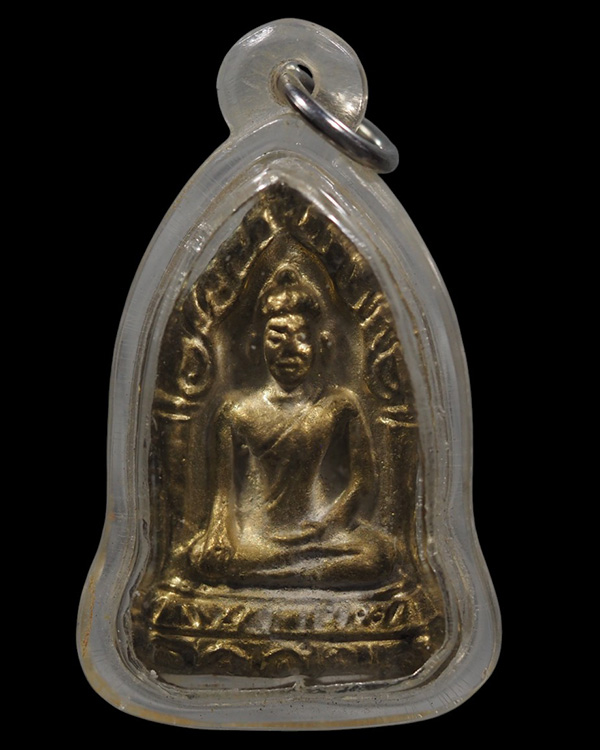 พระพุทธหล่อโบราณ หลังยันต์  สำนักสงฆ์ตะแบบกโพรง  ด้านหลังตอกโค้ต  เลี่ยมเก่า สภาพสวย ไม่ทราบปีจัดสร้ - 5