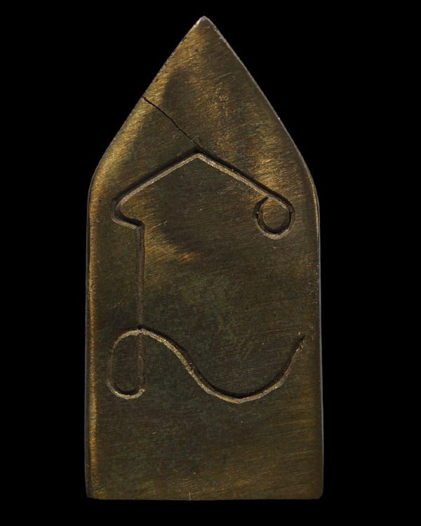 พระขุนแผน  พ่อเนื้อหอม เนื้อเเก้วตรีเทพ (เขียวฟ้าฝื้น)  พรายเทวดา จันทร์ซ้อนจันทร์ หลวงปู่ศักดิ์ รุ่ - 3