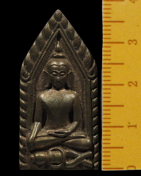 พระขุนแผน  พ่อเนื้อหอม เนื้อเเก้วตรีเทพ (เขียวฟ้าฝื้น)  พรายเทวดา จันทร์ซ้อนจันทร์ หลวงปู่ศักดิ์ รุ่ - 4