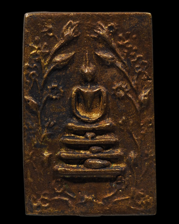 เหรียญหล่อโบราณพิมพ์พระสมเด็จ เนื้อโลหะสำริดทองผสม เจ้าคุณเที่ยง วัดระฆัง กรุงเทพฯ ยุคปี 2500 องค์นี - 2