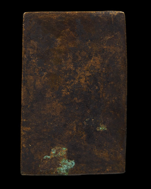 เหรียญหล่อโบราณพิมพ์พระสมเด็จ เนื้อโลหะสำริดทองผสม เจ้าคุณเที่ยง วัดระฆัง กรุงเทพฯ ยุคปี 2500 องค์นี - 3