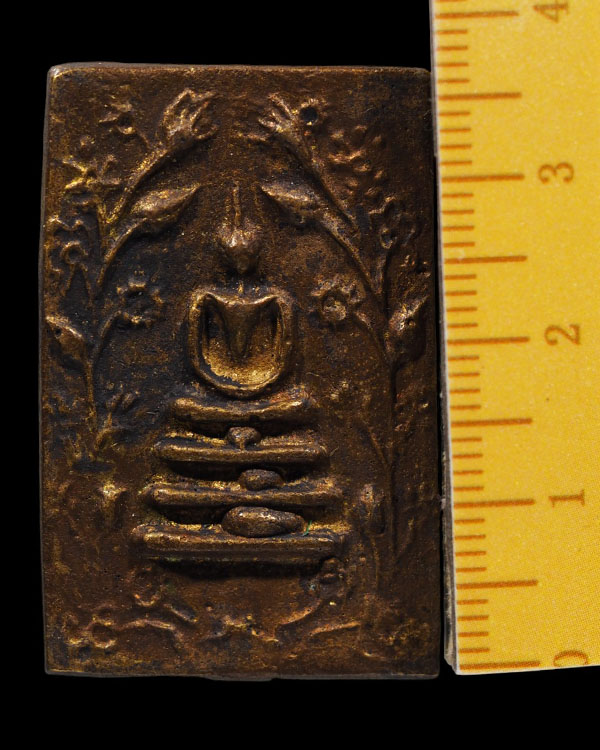 เหรียญหล่อโบราณพิมพ์พระสมเด็จ เนื้อโลหะสำริดทองผสม เจ้าคุณเที่ยง วัดระฆัง กรุงเทพฯ ยุคปี 2500 องค์นี - 4