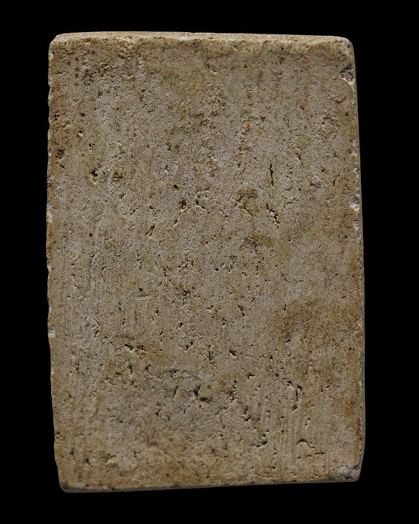 พระผงพิมพ์ฐาน 3 ชั้น วัดประสาทบุญญาวาส กรุงเทพฯ พิธีใหญ่ ปี ๒๕๐๖ มวลสารผสมผงวัดระฆัง และสมเด็จบางขุน - 3