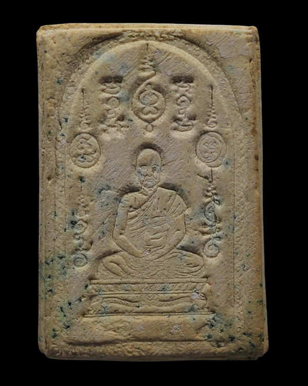 สมเด็จปรกโพธิ์ หลวงปู่เผือก วัดกิ่งแก้ว หลังรูปเหมือน-ยันต์ ปี 2514 หลวงพ่อสุข สร้าง หลวงปู่โต๊ะ วัด - 3