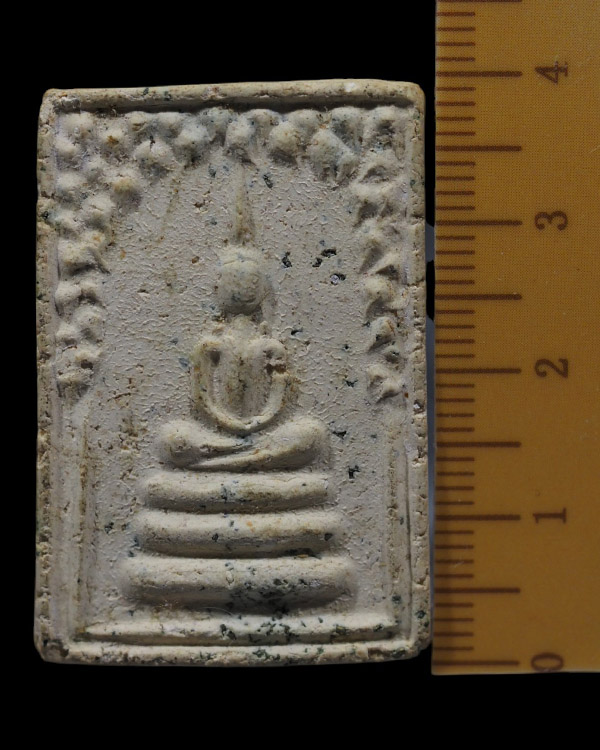 สมเด็จปรกโพธิ์ หลวงปู่เผือก วัดกิ่งแก้ว หลังรูปเหมือน-ยันต์ ปี 2514 หลวงพ่อสุข สร้าง หลวงปู่โต๊ะ วัด - 4