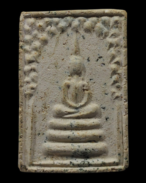 สมเด็จปรกโพธิ์ หลวงปู่เผือก วัดกิ่งแก้ว หลังรูปเหมือน-ยันต์ ปี 2514 หลวงพ่อสุข สร้าง หลวงปู่โต๊ะ วัด - 5