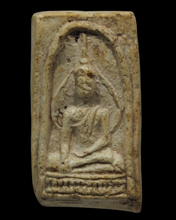 พระสมเด็จพิมพ์พุทโธ(พิมพ์หายาก) เนื้อผงวัดระฆังล้วน ปลุกเสกพิธีอินโดจีน วัดสุทัศน์ หลวงพ่อสุพจน์ ปี  - 2