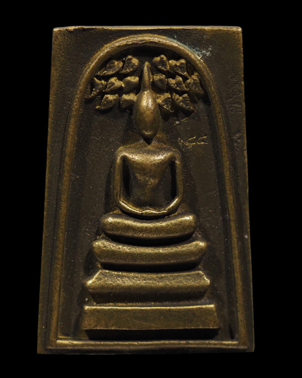 พระสมเด็จหล่อเนื้อทองฝาบาตร รุ่น 2 หลวงพ่อเชิญ วัดโคกทอง จ.อยุธยา รุ่นอายุ 84 ปี พ.ศ.2535 นิยม *** ส - 2