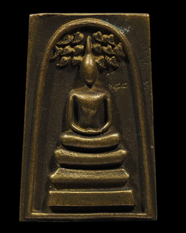 พระสมเด็จหล่อเนื้อทองฝาบาตร รุ่น 2 หลวงพ่อเชิญ วัดโคกทอง จ.อยุธยา รุ่นอายุ 84 ปี พ.ศ.2535 นิยม *** ส - 5