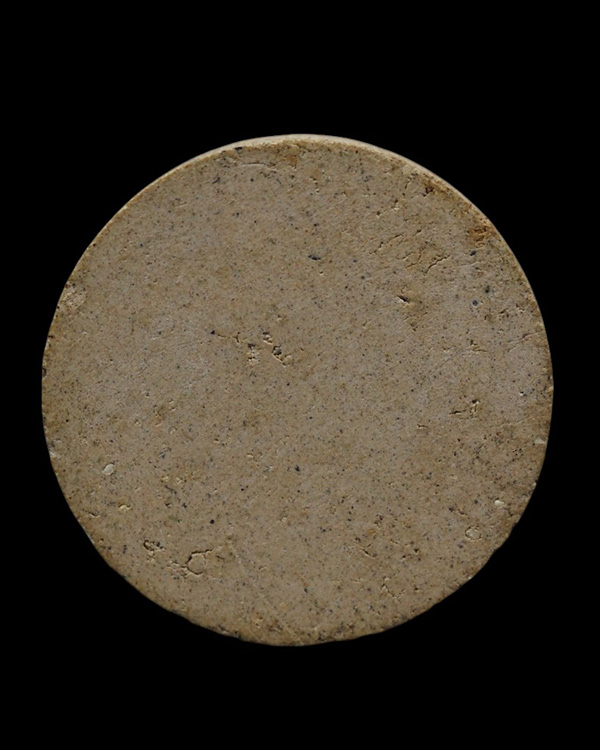 พระสมเด็จพิมพ์จันทร์ลอย หลวงปู่เผือก วัดกิ่งแก้ว ออกวัดบางด้วน จ.สมุทรปราการ ปี 2493 สภาพสวย ไม่ผ่าน - 3