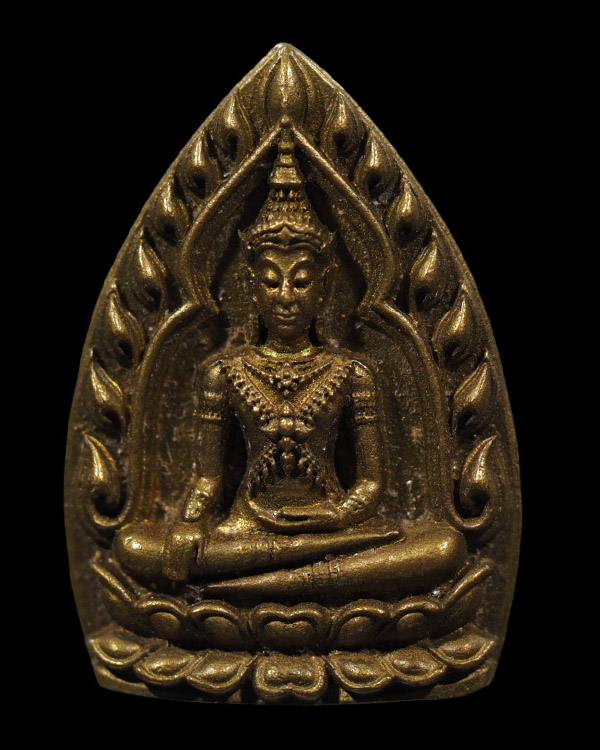 เหรียญเจ้าสัวหลวงพ่อชนะมารมหาโชค ​ รุ่นลาภยศ หลวงพ่อทองกลึง วัดเจดีย์หอย จ.ปทุมธานี​ เนื้อทองเหลือง  - 2