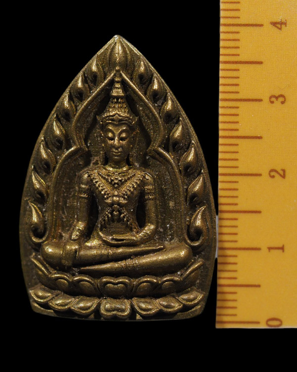 เหรียญเจ้าสัวหลวงพ่อชนะมารมหาโชค ​ รุ่นลาภยศ หลวงพ่อทองกลึง วัดเจดีย์หอย จ.ปทุมธานี​ เนื้อทองเหลือง  - 4