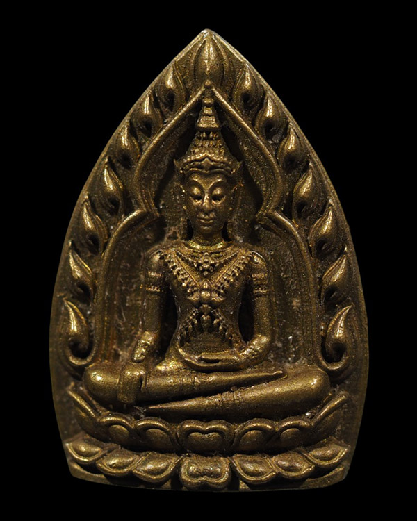 เหรียญเจ้าสัวหลวงพ่อชนะมารมหาโชค ​ รุ่นลาภยศ หลวงพ่อทองกลึง วัดเจดีย์หอย จ.ปทุมธานี​ เนื้อทองเหลือง  - 5