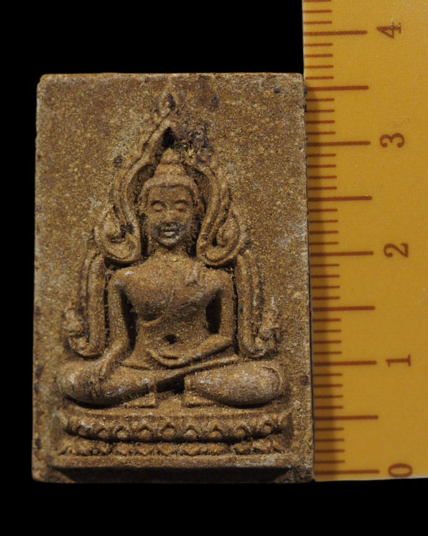 พระผงพิมพ์หลวงพ่อเพชร หลังยันต์ เนื้อว่าน 108 จัดสร้างโดย หลวงพ่อ สุรินทร วัดสุขุมาราม ทำพิธี พุทธาภ - 4