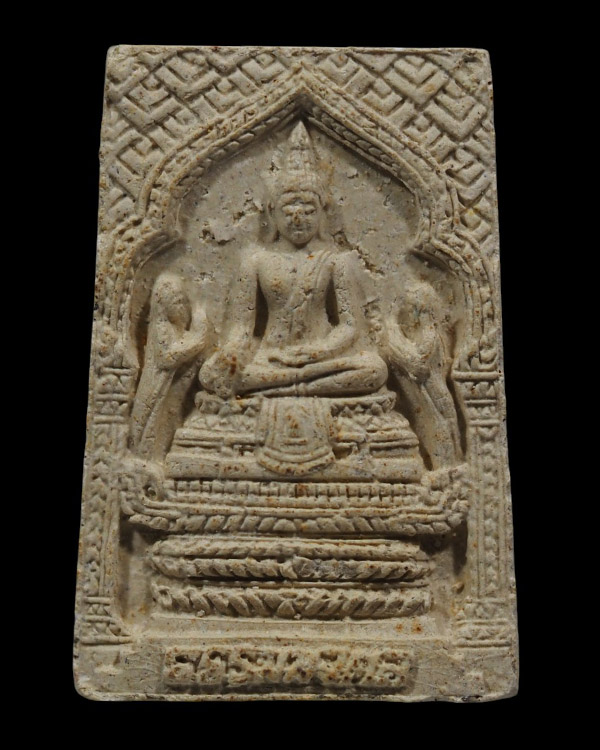 พระสมเด็จธรรมมงคล พระอาจารย์วิริยังค์ วัดธรรมมงคล พิมพ์พระสวยงามมาก สร้าง ปี 2529  อาจารย์วิริยังค์  - 2