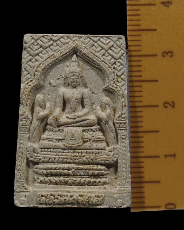 พระสมเด็จธรรมมงคล พระอาจารย์วิริยังค์ วัดธรรมมงคล พิมพ์พระสวยงามมาก สร้าง ปี 2529  อาจารย์วิริยังค์  - 4