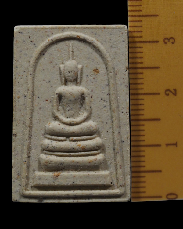 สมเด็จสิริโลกนาถ   พิธีมหาพุทธาภิเษก ถึงสองวัดใหญ่ เมื่อ ปี 2536 มวลสารสุดยอดผงสมเด็จเก่าวัดระฆัง หล - 4